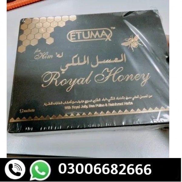 Etumax Royal Honey Price in Lahore