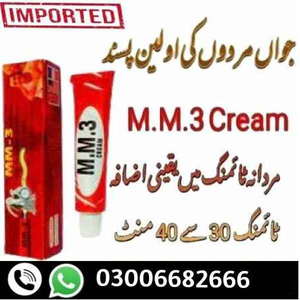 Original Mm3 Delay Cream In Pakistan. Call Now