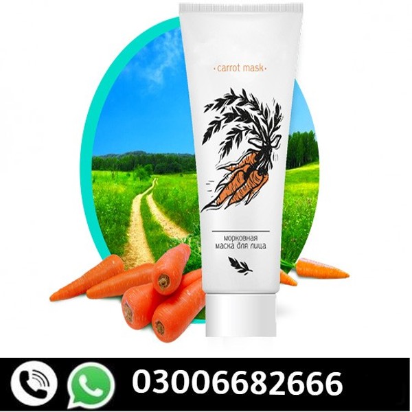 Carrot Face Mask Price in Pakistan
