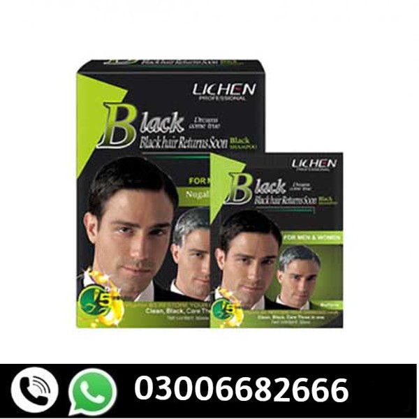 Lichen Hair Color Shampoo Price in Pakistan