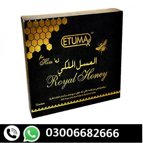 Etumax Royal Honey Price in Pakistan