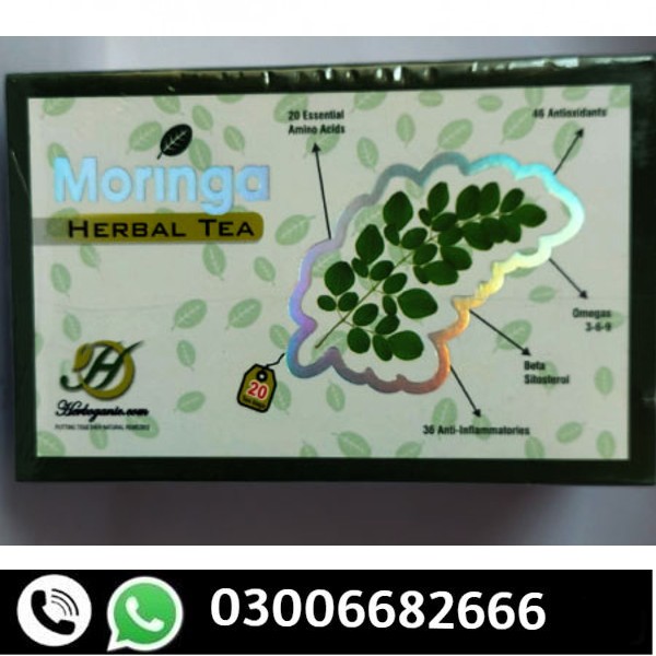Morinaga Tea Price in Pakistan