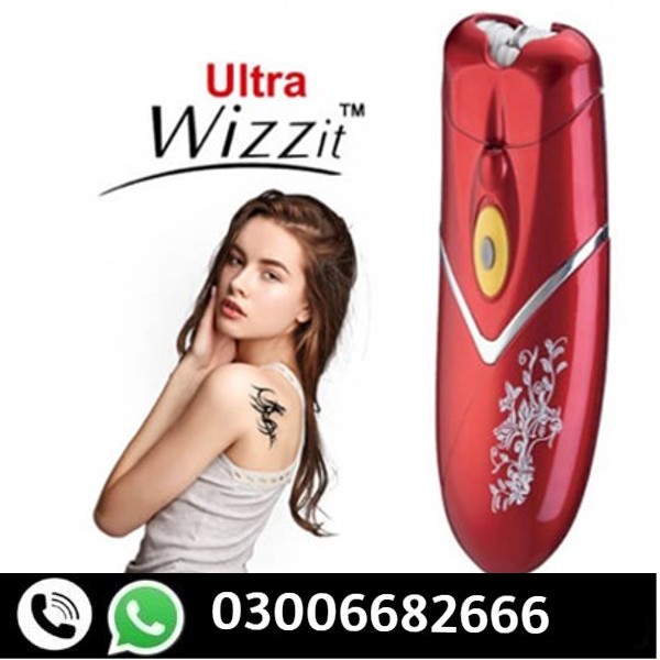 Ultra Wizzit Machine in Pakistan